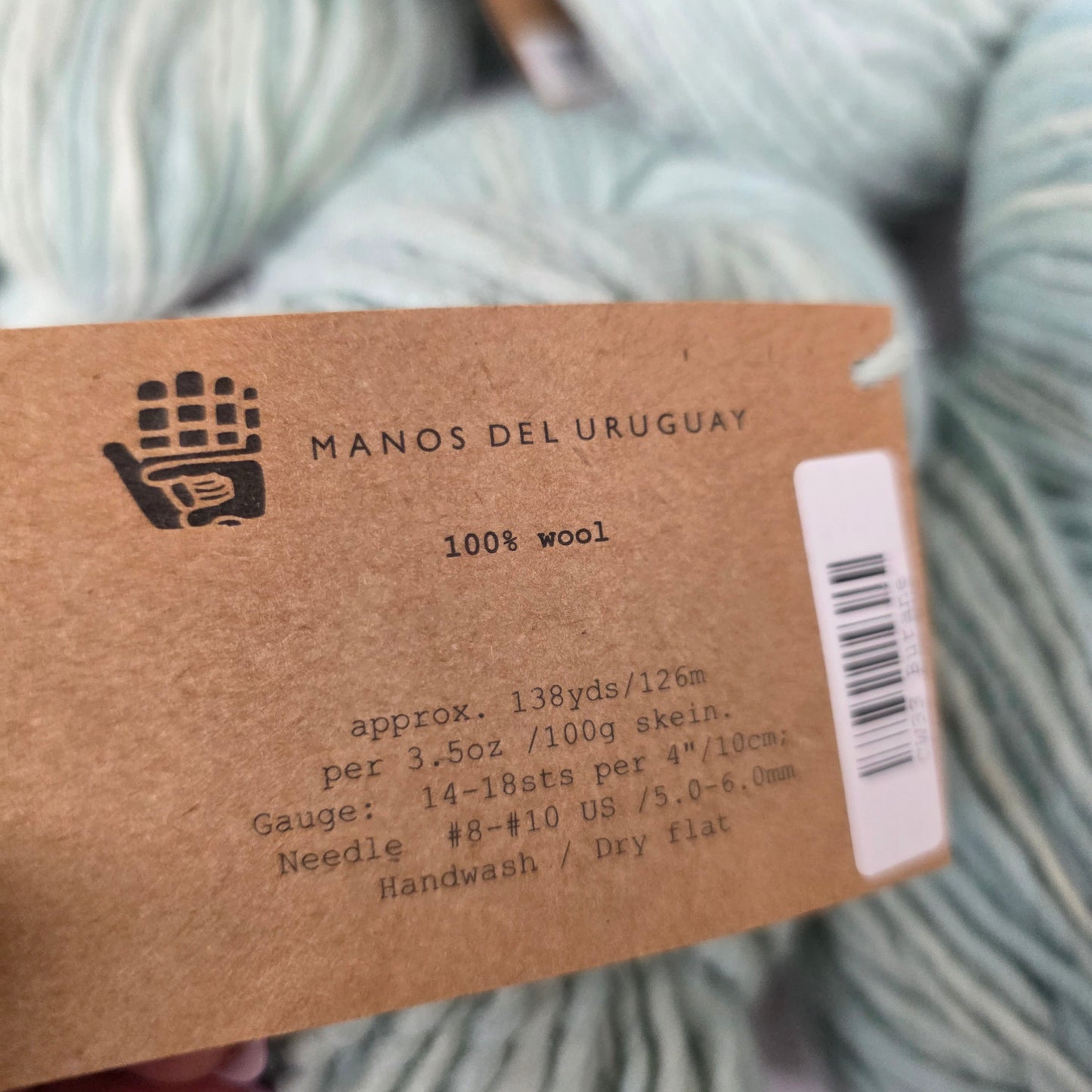 Manos Del Uruguay Wool Clasica Aran/Worsted
