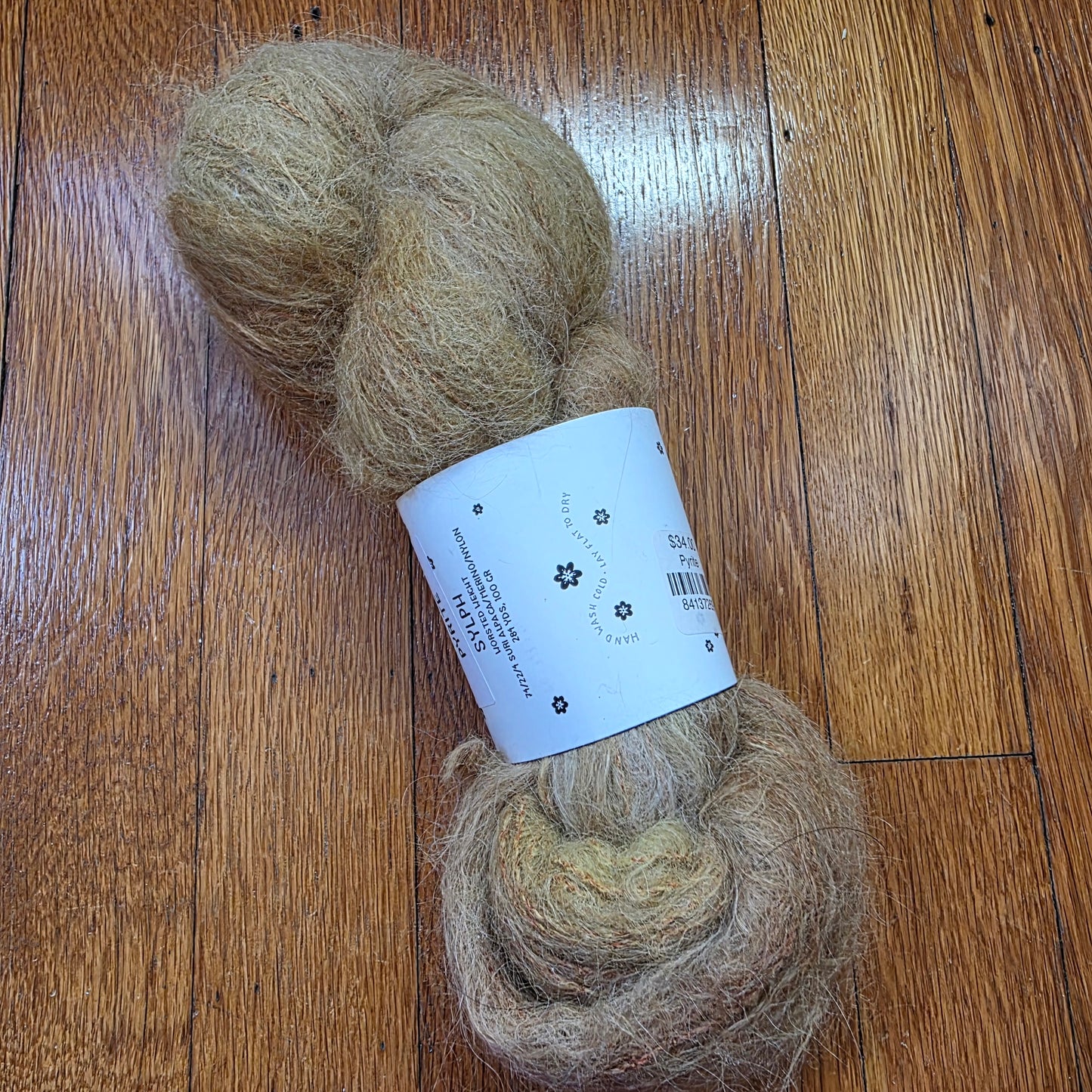 Ritual Dyes Worsted suri alpaca merino